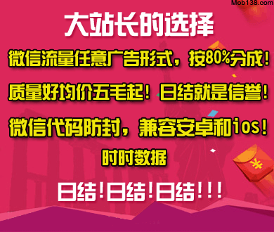 网购竹叶青当宠被咬
